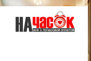 Двухкомнатная квартира-студия