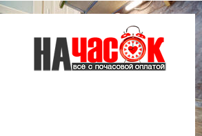 Двухкомнатная квартира-студия