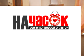 Квартира