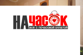Квартира