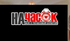 Просторная однокомнатная квартира