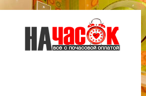 Квартира