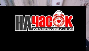 Двухуровневая квартира в самом центре