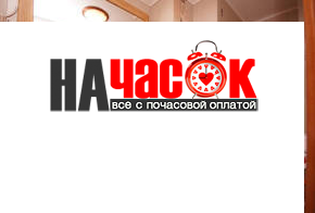 Квартира