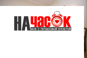 Квартира