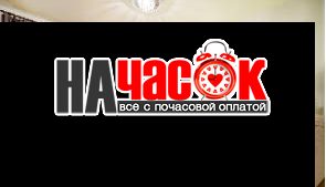 Двухкомнатная квартира в элитном центре