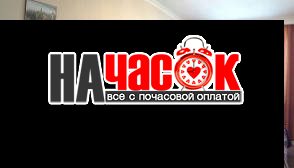 3-комнатная квартира на Московском