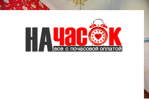 Квартира
