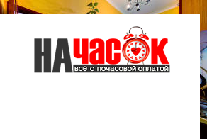 Квартира
