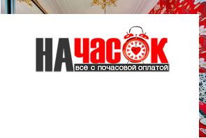 Квартира