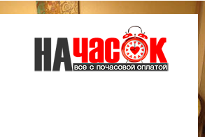 Квартира