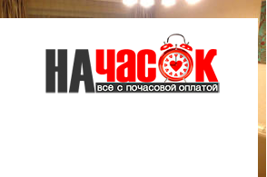 Квартира