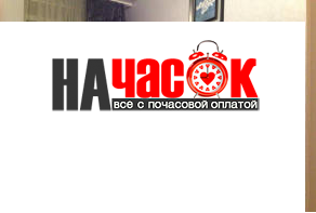 Квартира