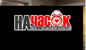 Апартаменты На Оранжерейной