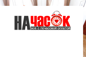 Квартира