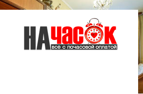 Квартира