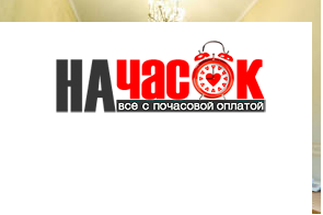 Квартира