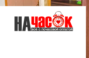 1-комнатная квартира ст. м. Чернышевская