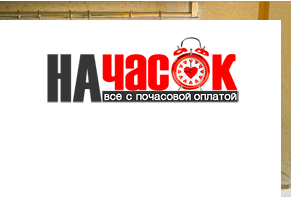 1-комнатная квартира ст. м. Чернышевская