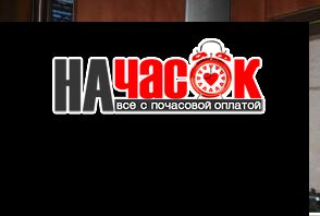 2-комнатная квартира у ст. м. Ломоносовская