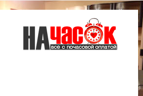 Квартира