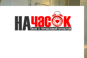 Квартира