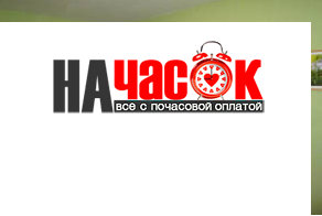 Квартира