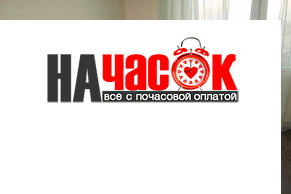 Квартира