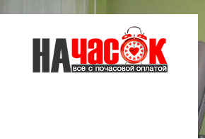 Квартира