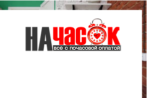 Квартира