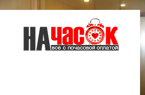 Квартира