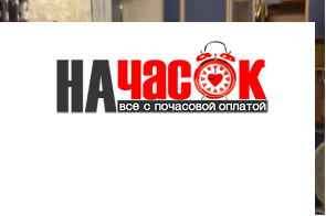 Квартира