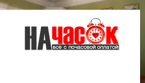 Квартира