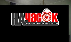 1-комнатная квартира у метро Ладожская