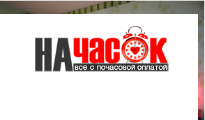 Квартира