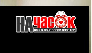 1-комнатная квартира у метро Ладожская