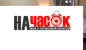 Квартира