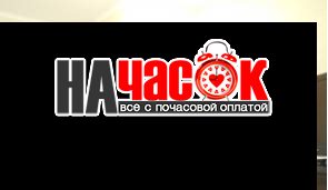 1-комнатная квартира у метро Ладожская