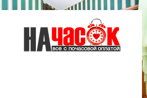 Квартира