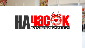 Квартира