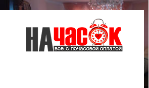 2-комнатная квартира около финского залива
