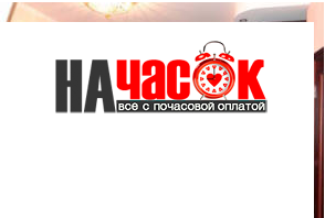 2-комнатная квартира около финского залива