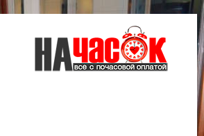 2-комнатная квартира около финского залива