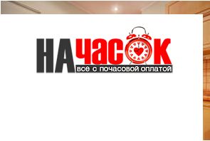2-комнатная квартира ст. м. Достоевская