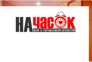 2-комнатная квартира ст. м. Достоевская
