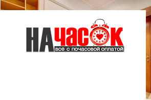 2-комнатная квартира ст. м. Достоевская