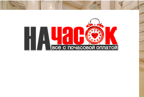 2-комнатная квартира ст. м. Достоевская