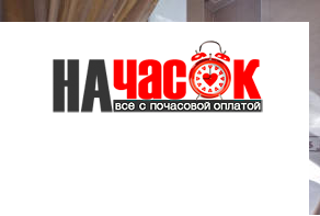 Квартира