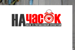 Квартира