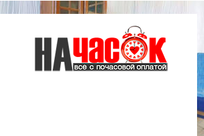 Квартира
